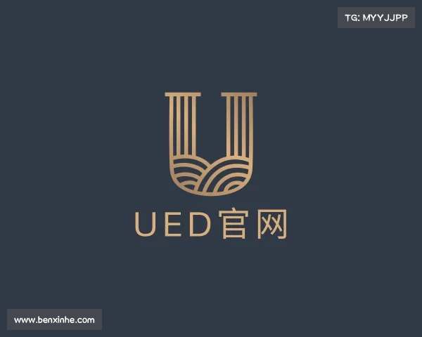 发现ued官网